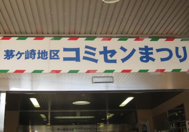 b0183111_11151524.jpg