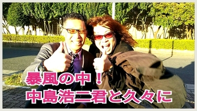 大牟田市政100周年ラブ&ドリーム合唱曲ついに発表_b0183113_13140978.jpg