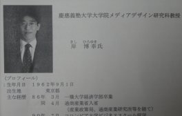 c0133422_3552898.jpg