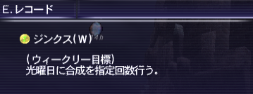 e0007222_23262119.png