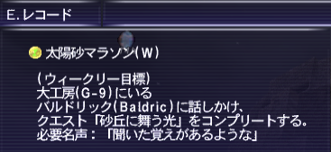 e0007222_23304867.png