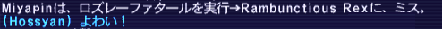 e0007222_23351861.png