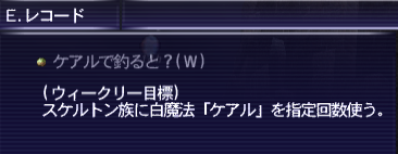 e0007222_23380557.png