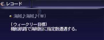 e0007222_23382016.png