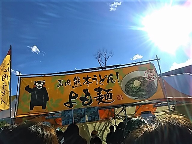 f0354923_00142146.jpg
