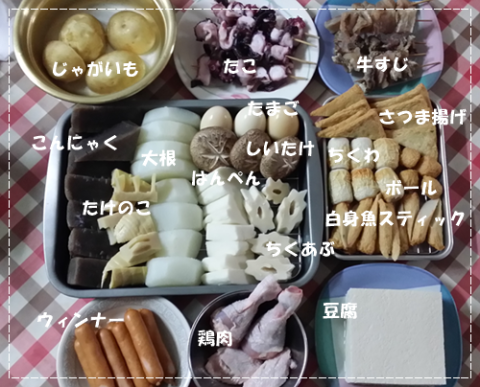 a0115924_21191643.png