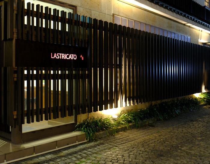 「神楽坂 石畳通り沿いのイタリアン LASTRICATO(ラストリカート)」_a0000029_10131460.jpg