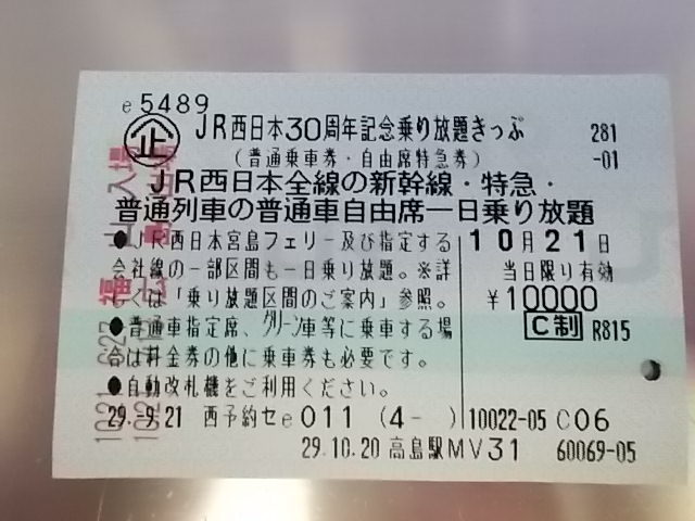 b0283432_22392150.jpg