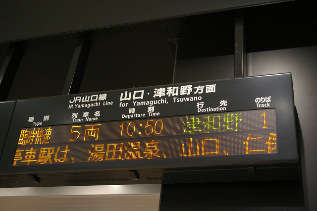 b0283432_22464420.jpg