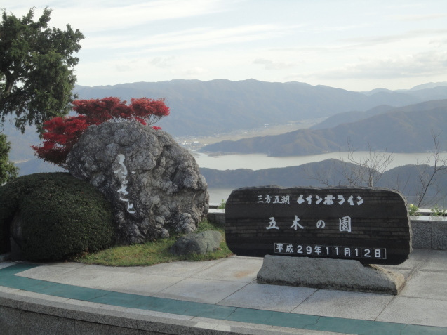 d0359338_19402096.jpg