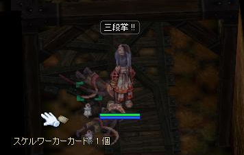 f0158738_08151045.png