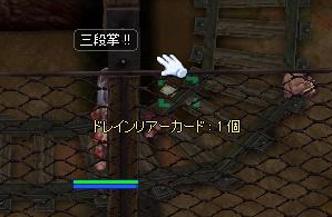 f0158738_08413265.png