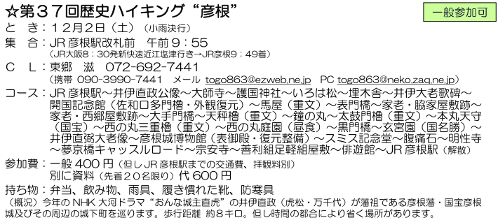 e0371039_2032883.png