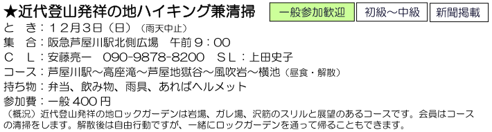 e0371039_205078.png