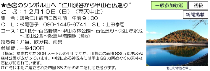 e0371039_2062444.png