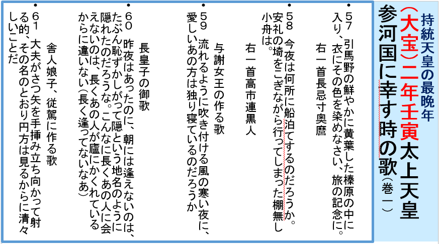 a0237545_11281994.png
