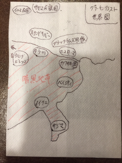 クラーケンクエストII その5（再開！）_b0136045_21152941.jpg