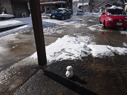 b0129758_10495328.gif