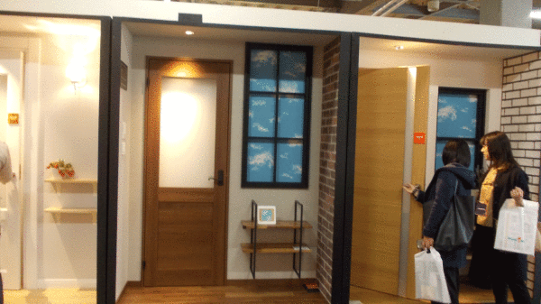 b0129758_17163556.gif