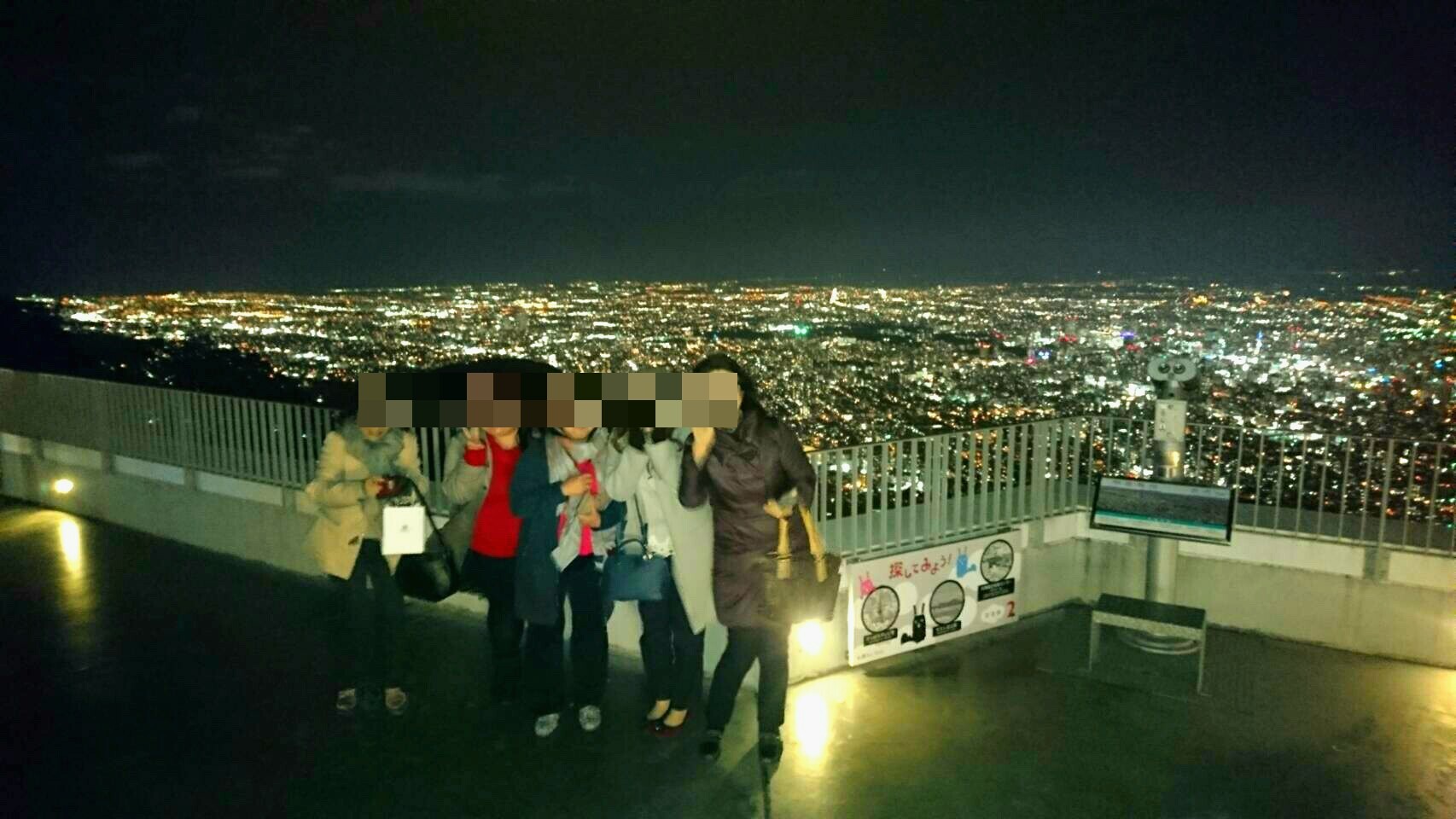 f0362863_16320930.jpg