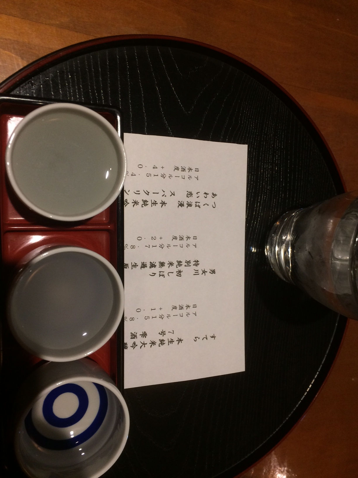 c0175182_14100610.jpg