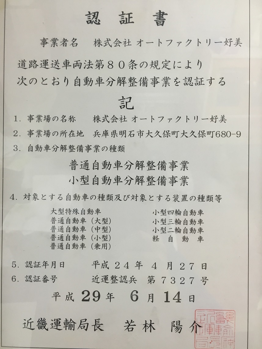 f0129288_23585710.jpg