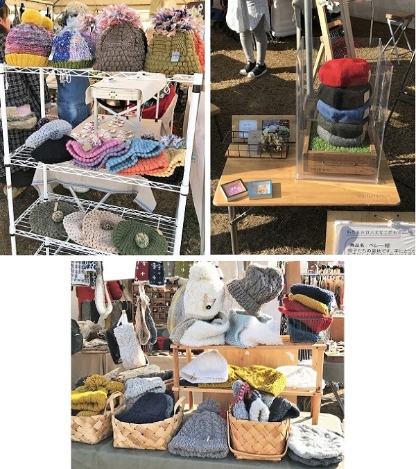 ロハスフェスタ♪ 今回はハンドメイド作品! _d0249193_22065544.jpg