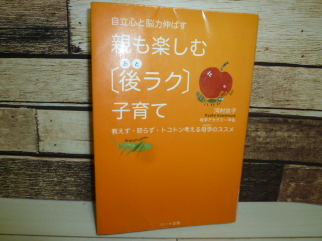 c0197396_17344370.jpg