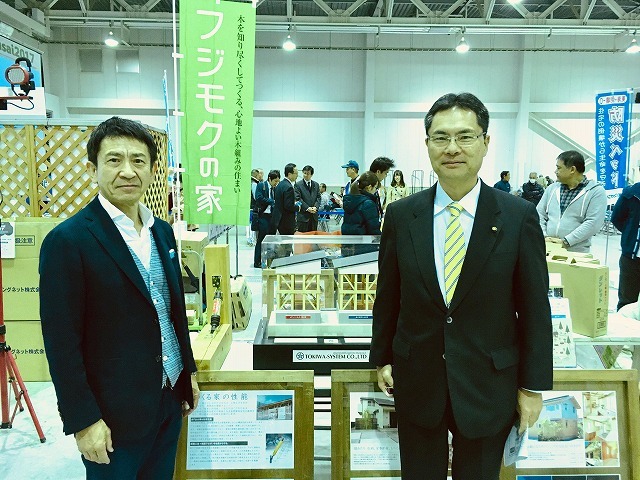 災害時の「SOS」をどう発信し、受け止め、サポートするか 「ふじBousai2017」その2_f0141310_07270907.jpg