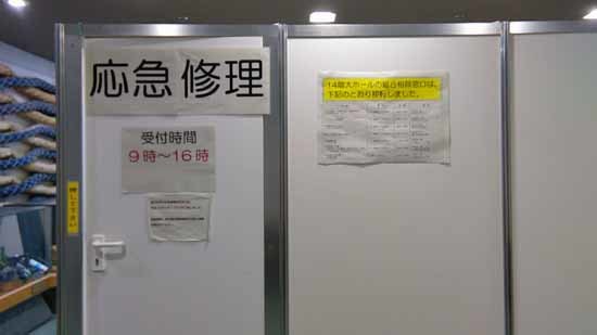 c0009413_11441409.jpg