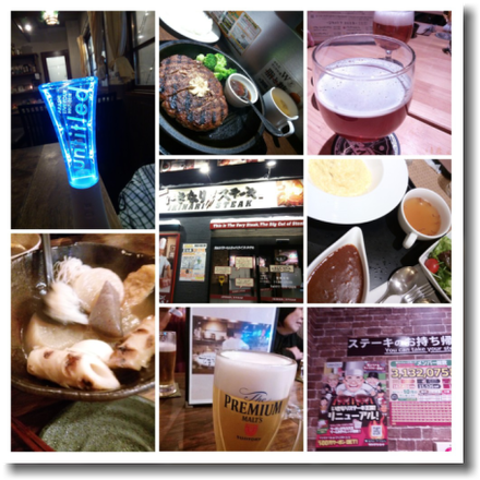 a0114514_1221639.png