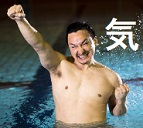 外傷性気胸の90%以上は保存的治療で問題ない_e0156318_13182892.jpg