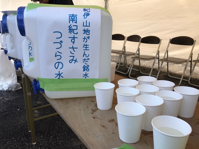c0188525_1005719.jpg