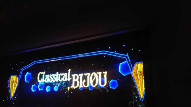 d0162225_14361922.jpg
