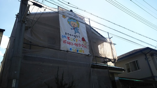d0125228_8162437.jpg