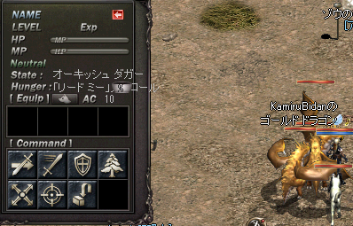 d0006729_18594492.png