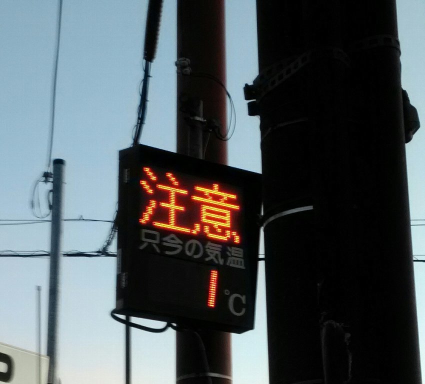 c0355331_15070072.jpg