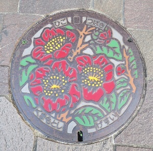 f0202151_20510859.jpg