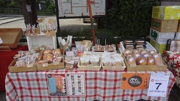 中央林間手づくりマルシェに出店します_e0263559_02080143.jpg