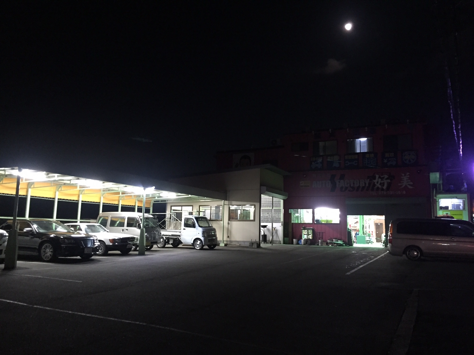 f0129288_00254722.jpg