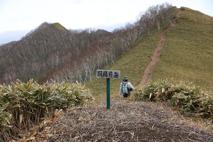 稀府岳　（南西尾根コース）_a0270291_2032984.jpg