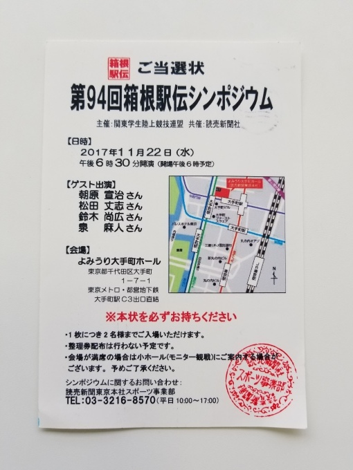 c0369492_13415837.jpg
