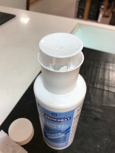 新商品だけどプラスアルファな商品★_d0166598_10353993.jpg