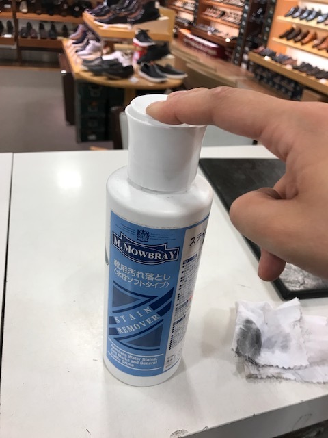 新商品だけどプラスアルファな商品★_d0166598_10354558.jpg