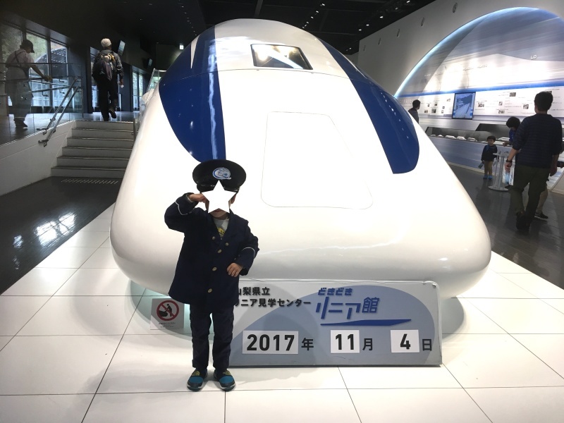 時速500kmの世界へ！　山梨県立リニア見学センター①_d0367998_17243320.jpg