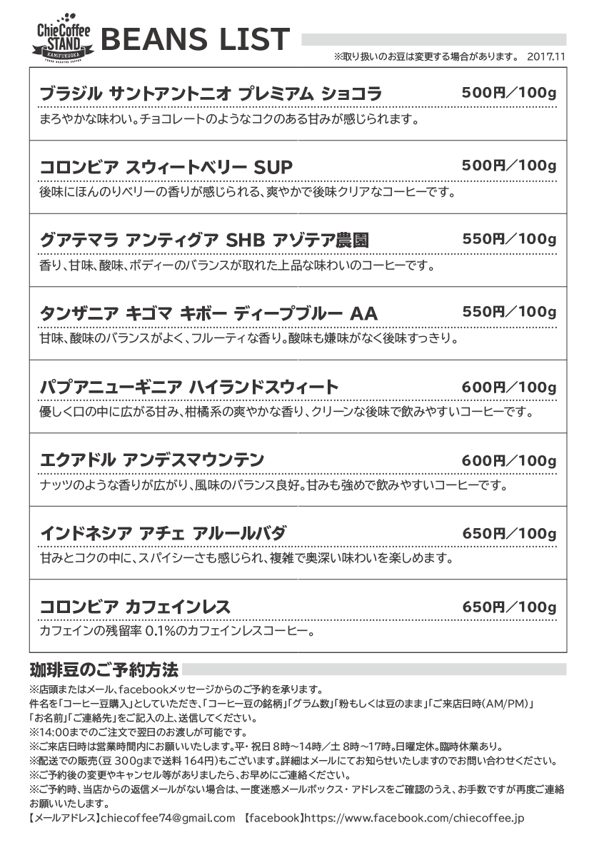 b0309599_11051986.png
