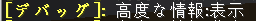 f0341603_12293423.png