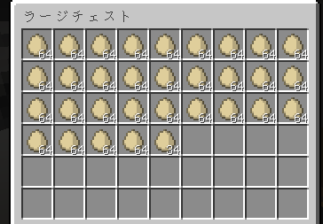 Minecraft 1 12 2 卵周りのmod 装置紹介 羊壁