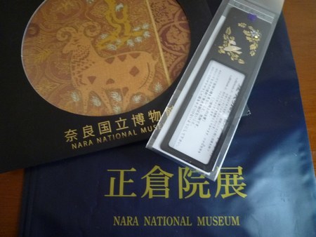 f0221708_16414164.jpg