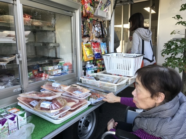 f0299108_21130714.jpeg